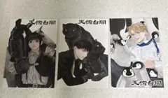 天傍台閣 キャラクターグッズ