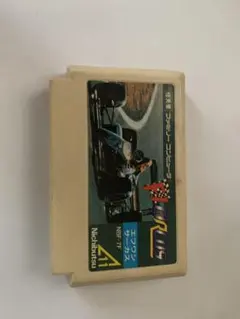 Item thumbnail for item 9b152b9a-3791-483f-adf9-5d31fa8d6555