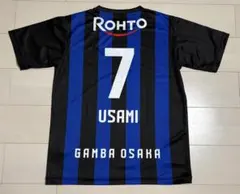 ガンバ大阪 背番号 ユニフォーム Tシャツ 7 宇佐美貴史 Lのサムネイル