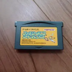 GBA ファミリーテニスアドバンス　ソフトのみ　動作未確認