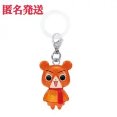 匿名発送‼️即発送‼️アニマル横町 めじるしアクセサリー ケンタ