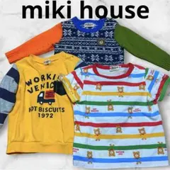 ミキハウス　miki house長袖セーター長袖シャツ　tシャツセット