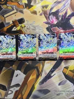 2025年最新】アイジスメア・ドラゴンの人気アイテム - メルカリ