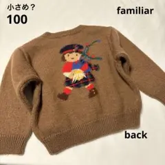 Item thumbnail for item fce9003d-1df7-43b4-b438-6d99ccbcd8de