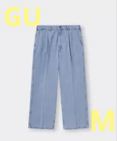 GU デニムバギースラックス