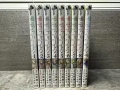 2025年最新】フリーレン 全巻の人気アイテム - メルカリ