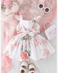 Item thumbnail for item 80c7aefb-e3ed-42c8-85a8-7cb3657932d8