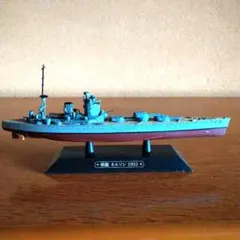 Hidemaru様 リクエスト 2点 まとめ商品