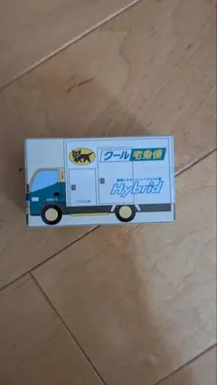 クロネコヤマト宅急便 ハイブリッド配送車 ノベルティ未開封のサムネイル