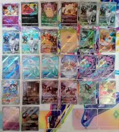 ポケモンカード AR CHR アメイジングレア かがやく まとめ売り　26枚