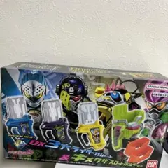 SUPER BEST 3大ライダーガシャット＆キメワザスロットホルダーセット