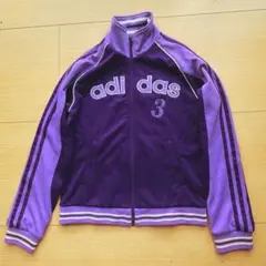 【6月末まで出品：お値下げ可能】adidas トラックジャケット パープル