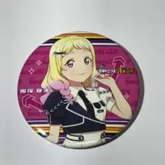 2026年最新】鬼塚夏美 缶バッジの人気アイテム - メルカリ