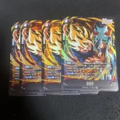 2026年最新】ドラゴンボールカード フュージョンワールド 悟空の人気
