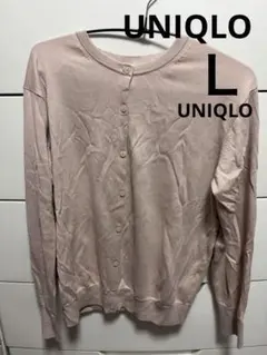 さおりんこ様 リクエスト 2点 まとめ商品