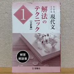 Item thumbnail for item f65decac-b89a-4a94-8ce0-05fb990e71e6