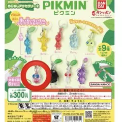 ピクミン めじるしアクセサリー2 羽ピクミンのサムネイル