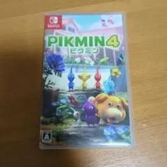 ピクミン4