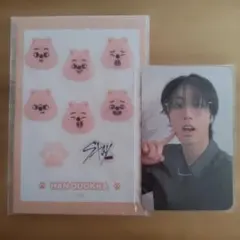 Stray Kids スキズ　ハン　トレカ　まとめ売り 2026年最新】stray kids ハン トレカの人気アイテム - メルカリ