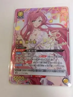 NIKKE ラピ レッドフード 星2 パラレル ユニオンアリーナ - メルカリ