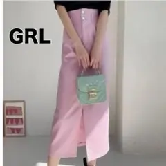 【GRL】綿100％ ツイル フロント スリット タイト スカート