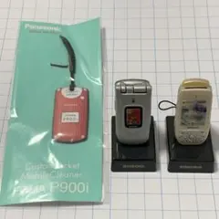 FOMA アンテナ 2025年最新】Yahoo!オークション -fomaアンテナの中古品・新品