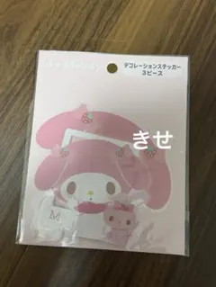 Item thumbnail for item 6186f838-9f89-4da5-8338-e13c80d2c188