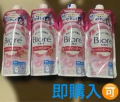③ビオレu ボディウォッシュ 320ml キラキラローズ　4個セットのサムネイル