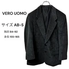 VEROUOMOヴェロウオモ（AB-S）テーラードジャケット グレー 秋冬のサムネイル