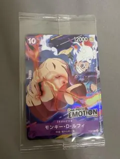 【限定プロモ　ニカ】　モンキーDルフィ　ニカ　プロモ