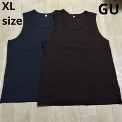 GU リブタンクトップ　ブラウン　ダークグレー　XL 2枚セット