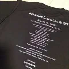 Hokkaido Marathon 2025 陸上用シャツ ブラック