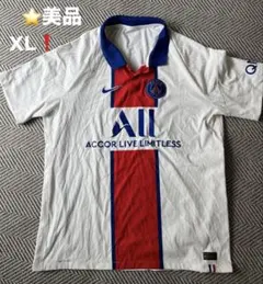 PSG パリ・サンジェルマン　Nike練習着 XL