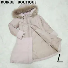 ★値下げ不可★ルイルエブティック　フード付　ダウンジャケットＬフォックスファー