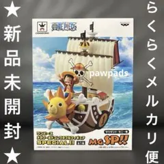 ワンピース  メガワールドコレクタブルフィギュア サウンドサニー号  新品未開封 BANPRESTO ワンピース フィギュア サニー号 メガワールド