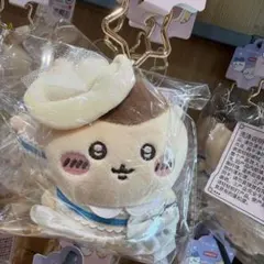 【中国限定】ちいかわ miniso コレクション マスコット くりまんじゅう