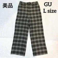 美品　レディース　GU チェック　ストレートパンツ　グレー　起毛　L