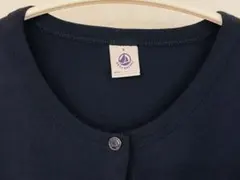 新品PETIT BATEAU プチバトー 長袖 カーディガン ネイビー Sのサムネイル