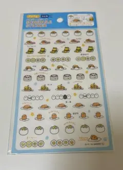 サンリオ　ぐでたま　シール