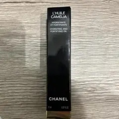 CHANEL L'Huile Camélia ネイルオイル 11ml