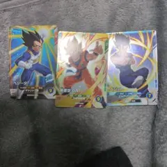 ドラゴンボールカード レア3枚セット