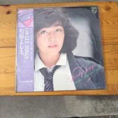 LP 柏原よしえ / LOVELY SONGS A-1033 - メルカリ
