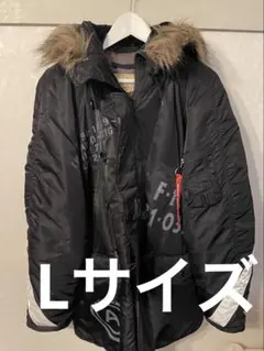 アビレックスN3Bジャケット L