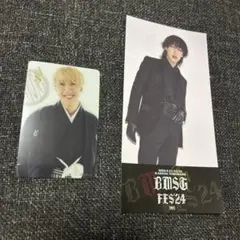 BMSG Aile The Shota グッズセット