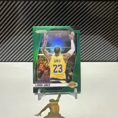 LeBron James Los Angeles Lakers Pri