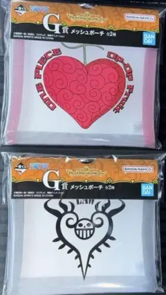 【新品】一番くじ ワンピース I賞 G賞 メッシュポーチセット