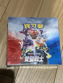 2026年最新】双璧のファイター box 未開封の人気アイテム - メルカリ