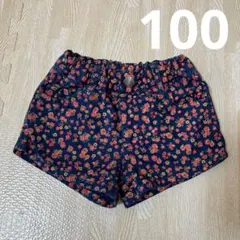 花柄デニムショートパンツ
