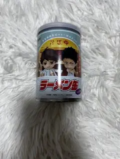 ハイキュー‼︎ ラーメン缶