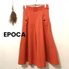 2025年最新】Epoca ロングスカートの人気アイテム - メルカリ
